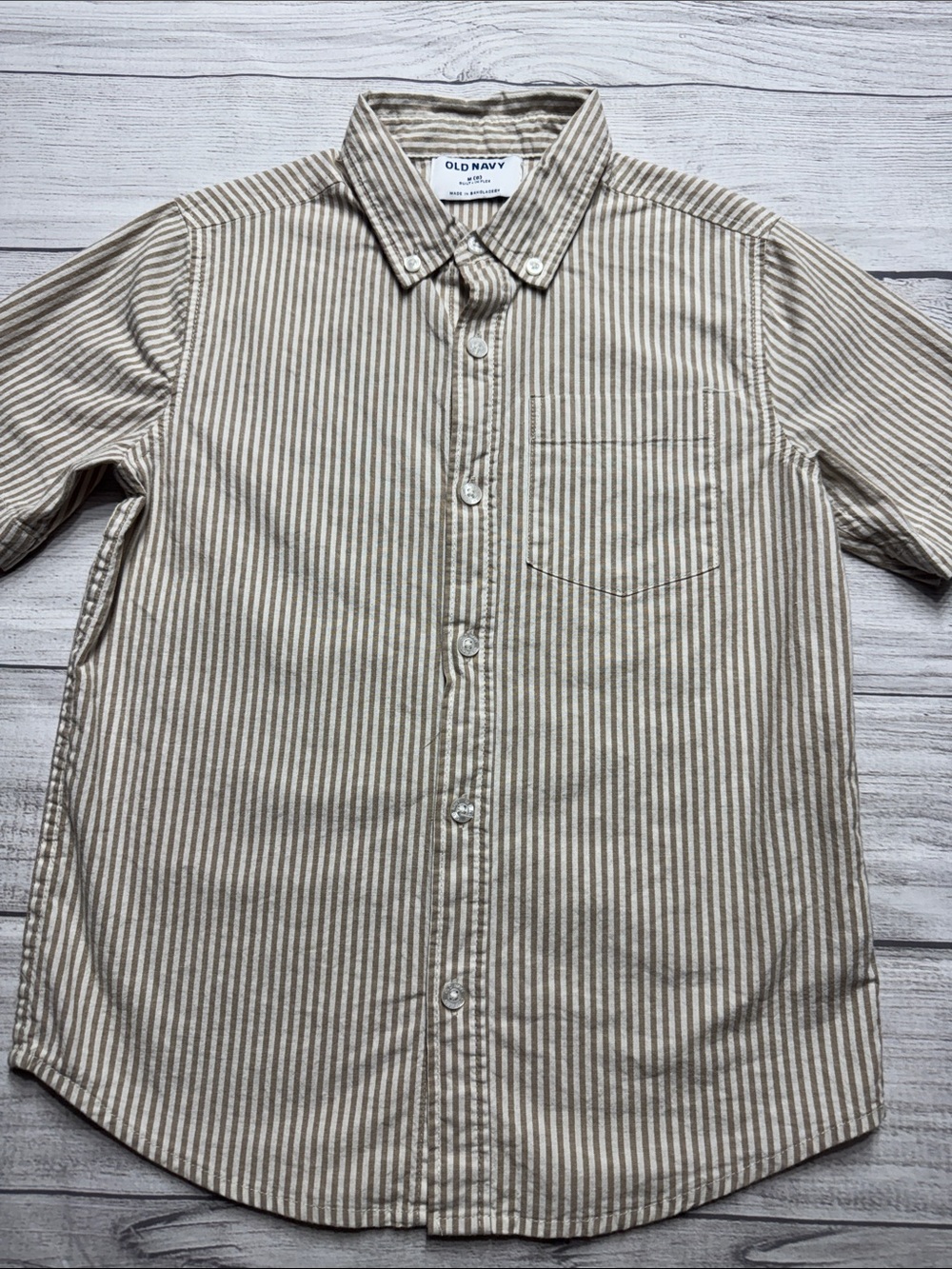 Old Navy Boys Khaki and White Striped Button-Down Short Sleeve Shirt